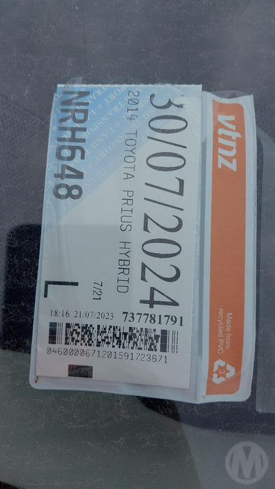 2014 Toyota Prius Hybrid  5225 - Used parts for sale