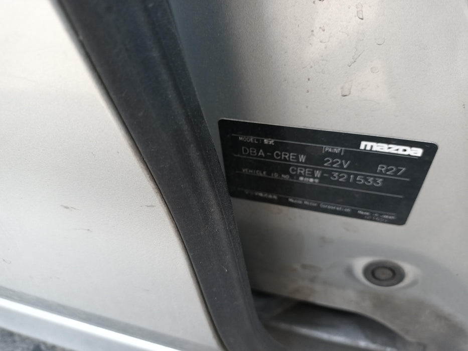 2008 Mazda Premacy   5708 - Used parts for sale