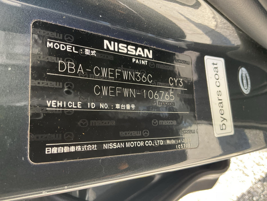 2011, Nissan, Lafesta, CWEFWN-106765