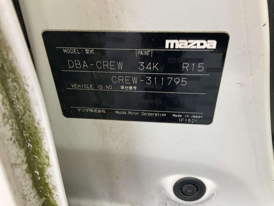 2008 Mazda Premacy   5139 - Used parts for sale