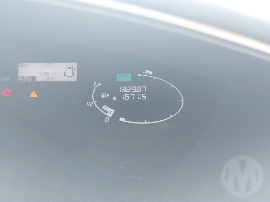 2013 Nissan Serena Hybrid C26 6054 - Used parts for sale