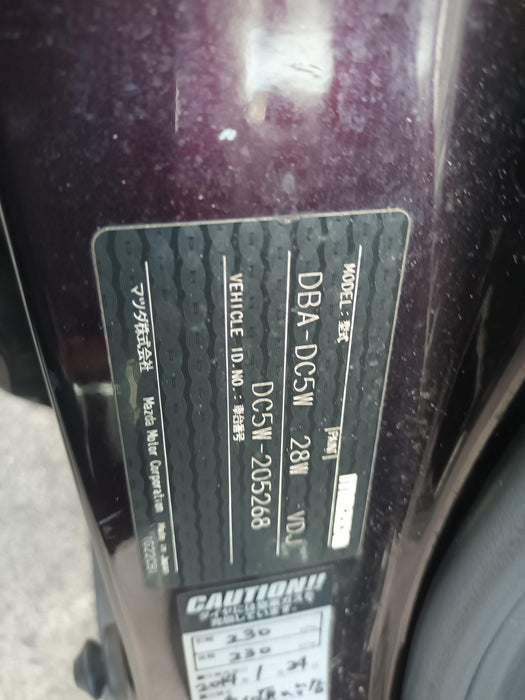 2005 Mazda Verisa   5955 - Used parts for sale