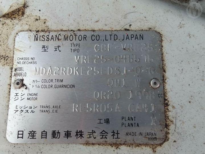 2012, Nissan, URVAN, E25 Van, VRE25-046676