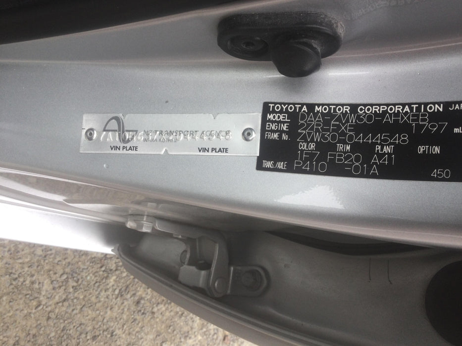 2015, Toyota, Prius, ZVW30-0444548