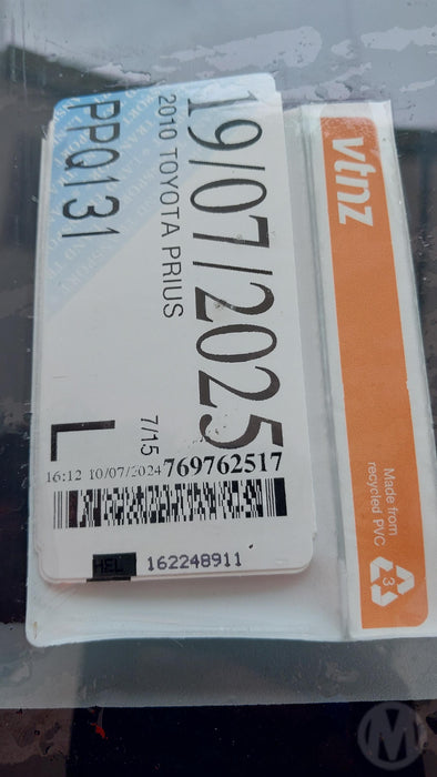 2009 Toyota Prius Hybrid W20 6368 - Used parts for sale