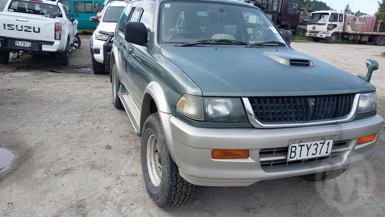 1996, Mitsubishi, Challenger, K97-1005212