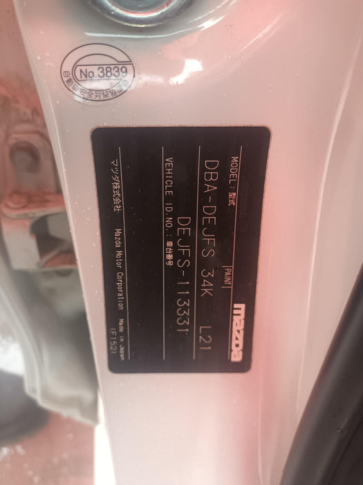 2011 Mazda 2 Demio DE  4826 - Used parts for sale