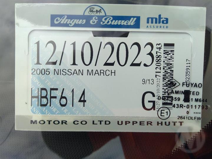 2005, Nissan, Micra, March, YK12-500248