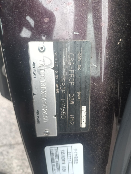 2007 Mazda Cx-7   5626 - Used parts for sale