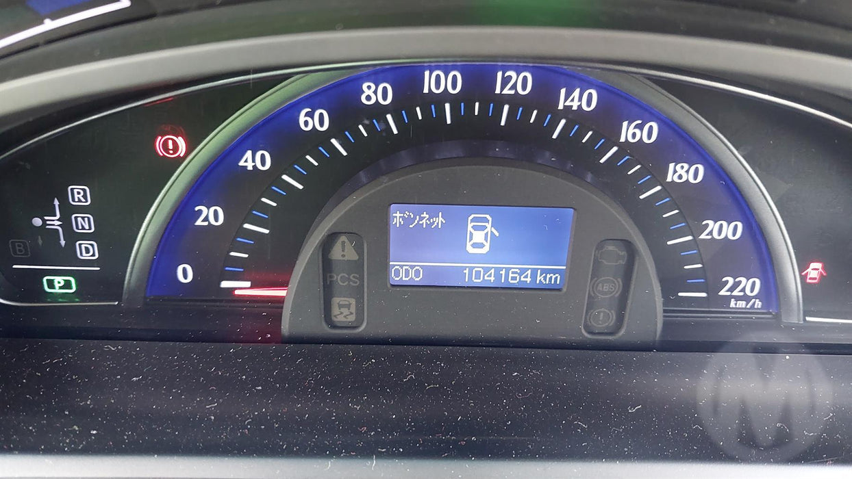 2014 Toyota Sai   4598 - Used parts for sale