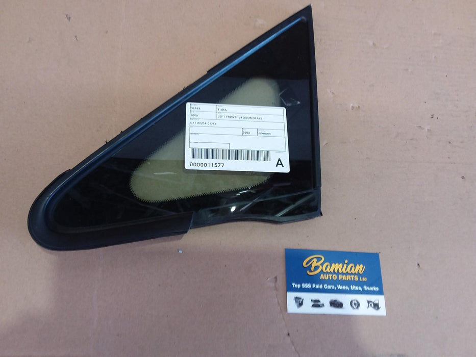 Nissan Lafesta Lafesta  Left Guard