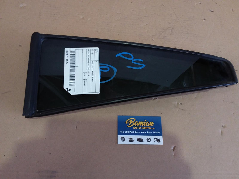 Nissan Lafesta Lafesta  Left Guard