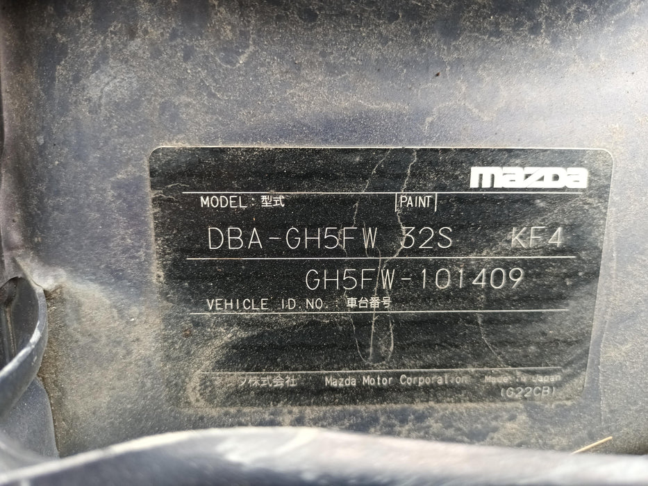 2008 Mazda Atenza   5564 - Used parts for sale