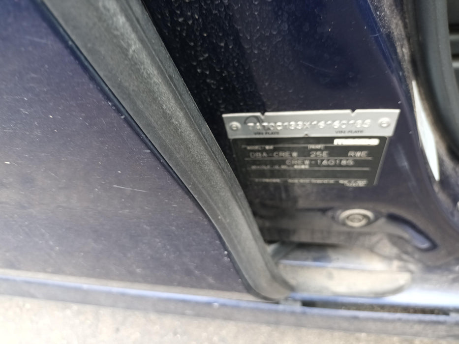 2007 Mazda Premacy   5941 - Used parts for sale