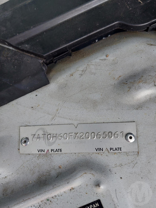 2013 Toyota Commuter  V H200 5909 - Used parts for sale