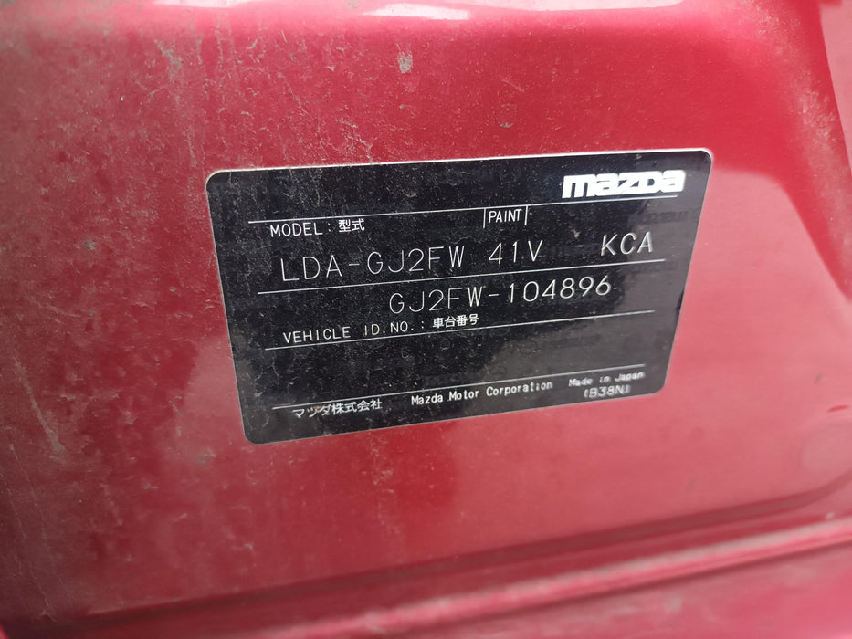 2013 Mazda Atenza GJ  4459 - Used parts for sale