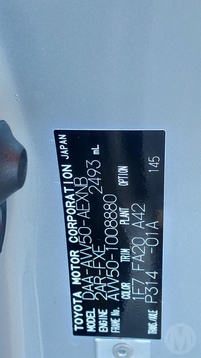 2012 Toyota Camry Hybrid XV50 5313 - Used parts for sale