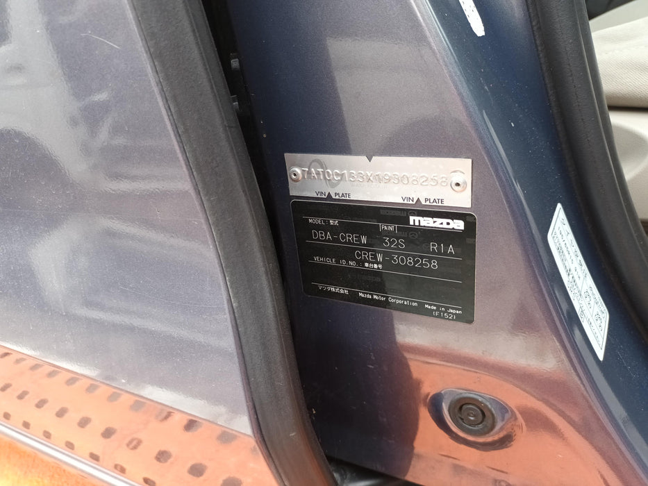 2008 Mazda Premacy   6145 - Used parts for sale