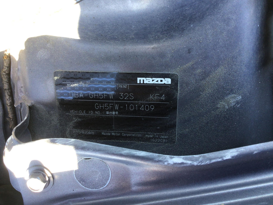 2008 Mazda Atenza   5564 - Used parts for sale