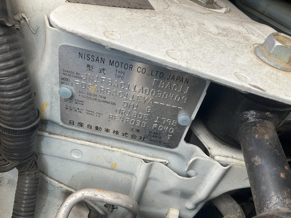 2012 Nissan Tiida 1.8 PETROL HATCH TI  5828 - Used parts for sale