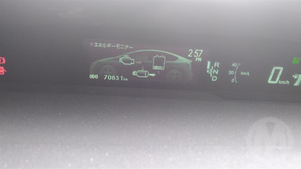 2014, Toyota, Prius, ZVW30-1835057