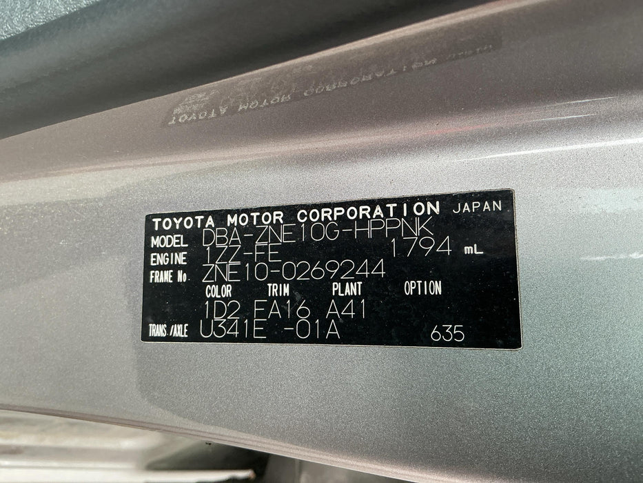 2005 Toyota Wish Hi E10 6033 - Used parts for sale
