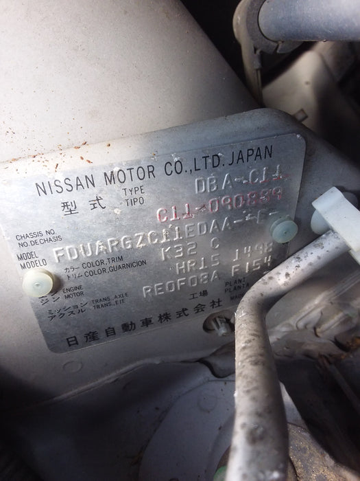 2006, Nissan, Tiida, C11-090889