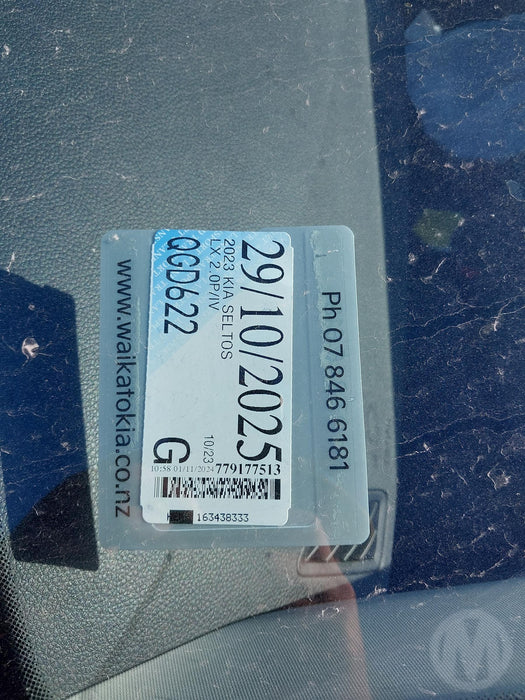 2023 Kia Seltos  SP2 6073 - Used parts for sale