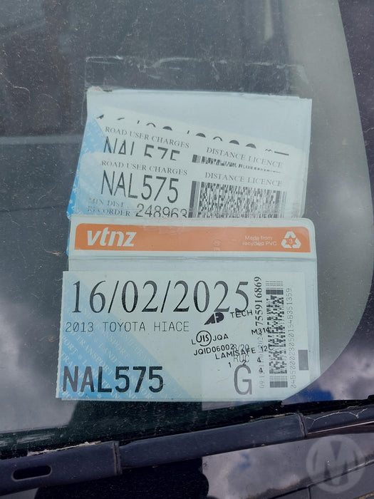 2013 Toyota Commuter  V H200 5909 - Used parts for sale