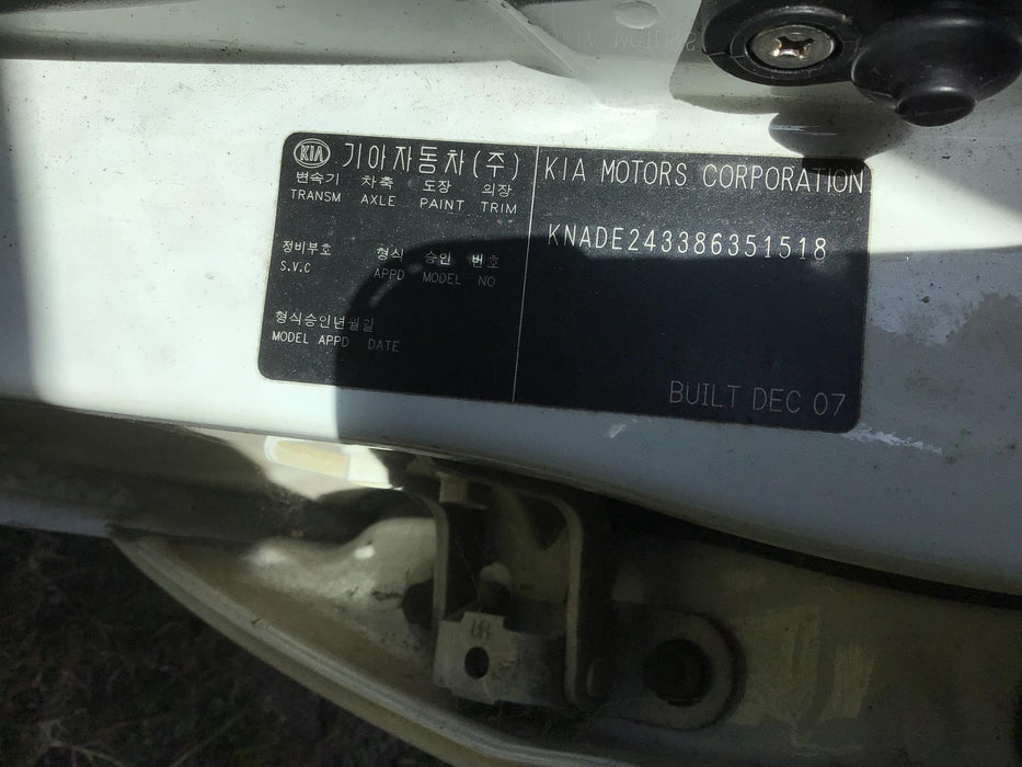 2008, Kia, Rio, 1.6 HATCH AUTO