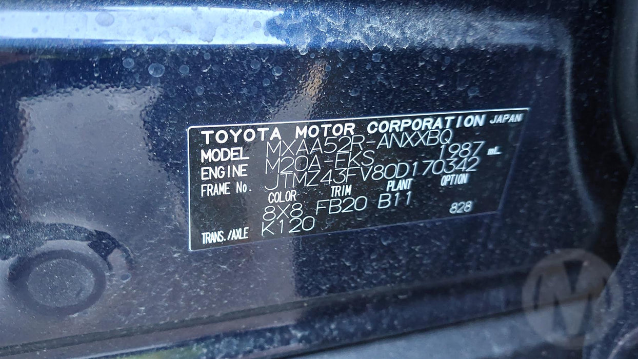 2023, Toyota, Rav4, GX 2.0P/CVT