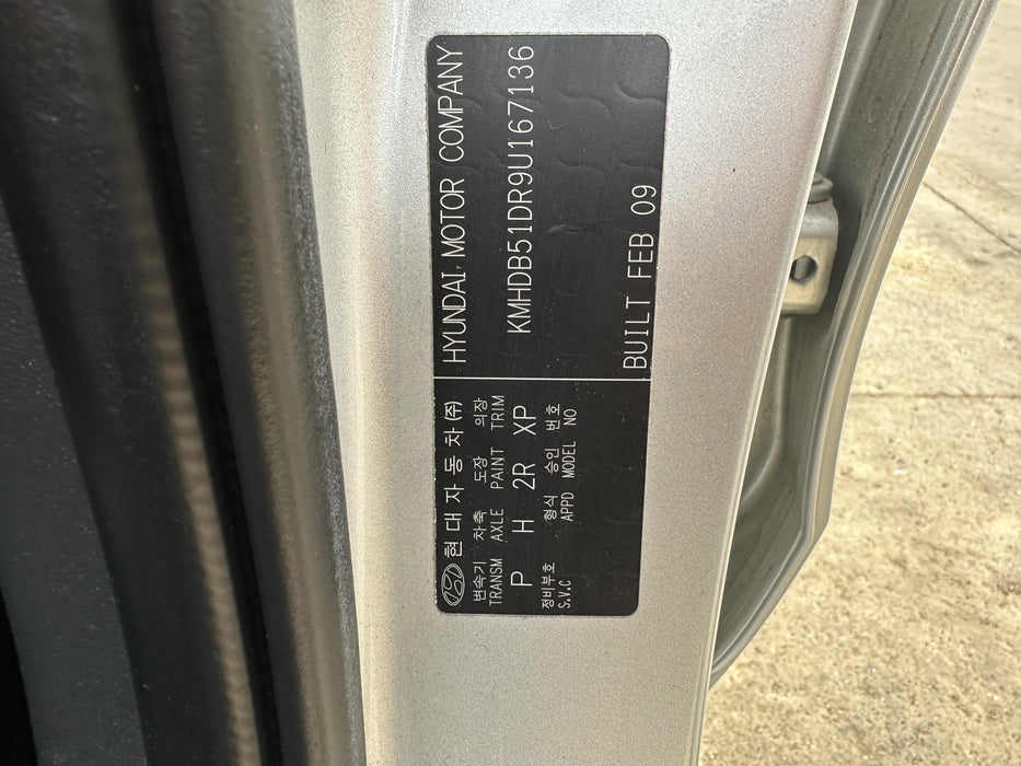 2009 Hyundai I30 1.6 A4  5416 - Used parts for sale