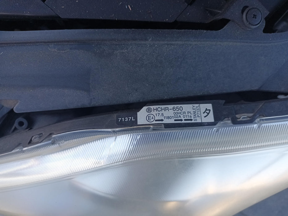 2009 Mazda Premacy   6240 - Used parts for sale
