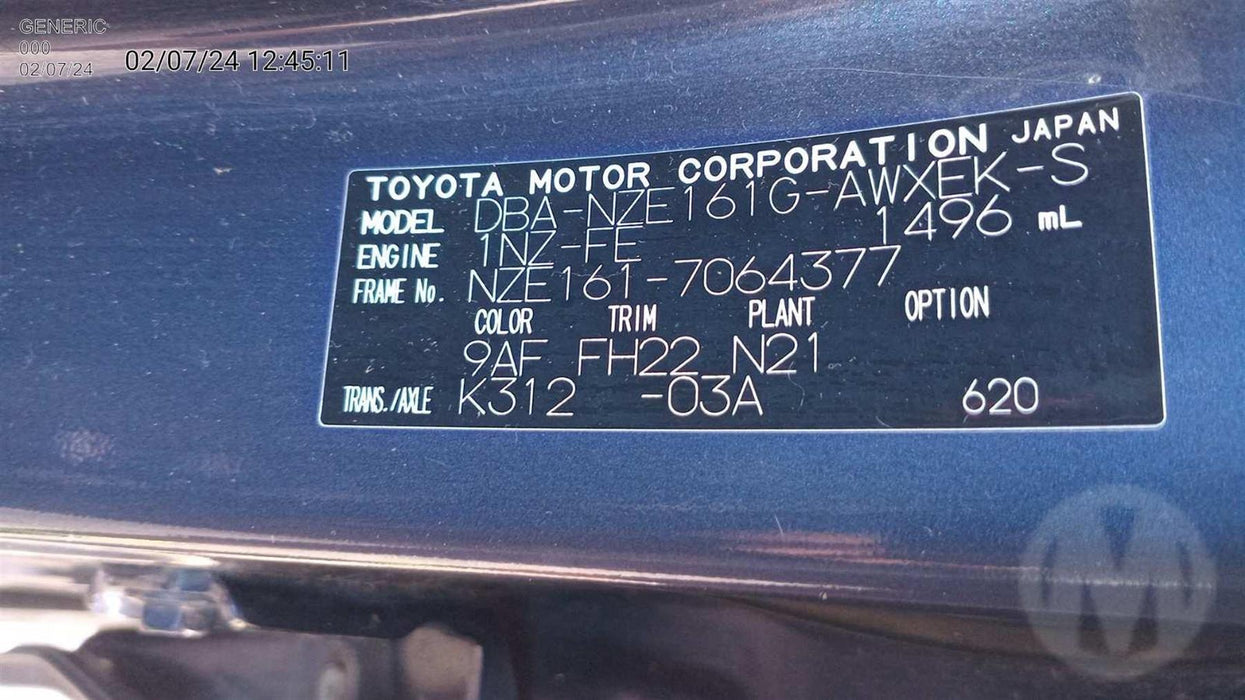 2013, Toyota, Corolla, FEILDER, NZE161-7064377