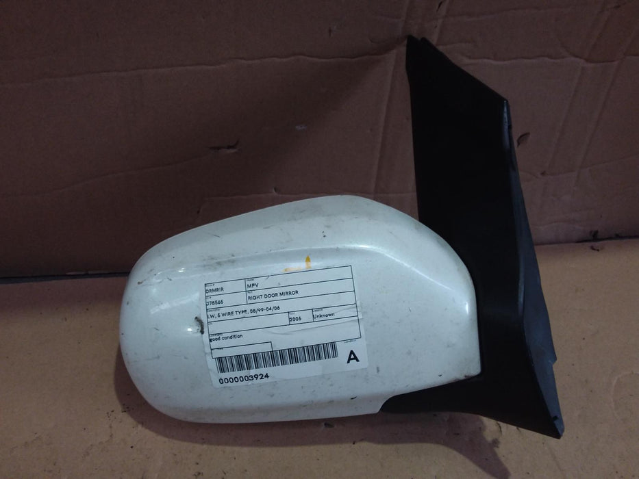 Mazda, MPV, Right Door Mirror